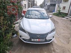 شانجان إيدو